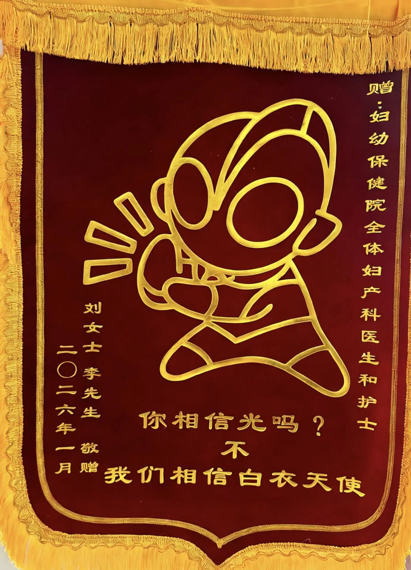 ��ˮ�и��ױ���Ժ���ƻ�ͯȤ���죬����ҽ������